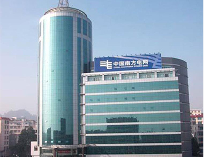 平顺南方电网