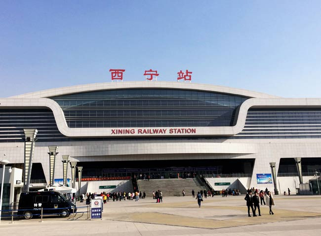 平顺西宁高铁站