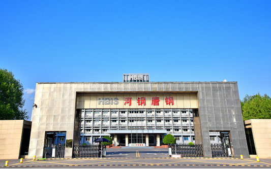 平顺河北唐山钢铁集团